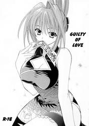 Guilty of Love