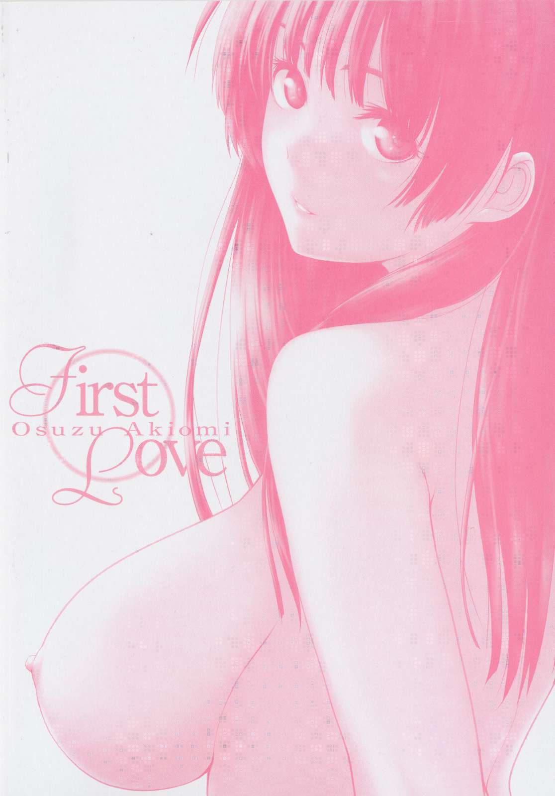 First Love