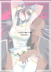 HEROINE LOSE Albedo