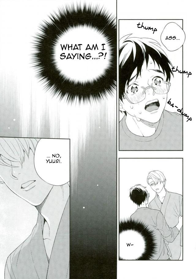 I'm Not A Virgin! (Nakajou Akira) [Yaoi]