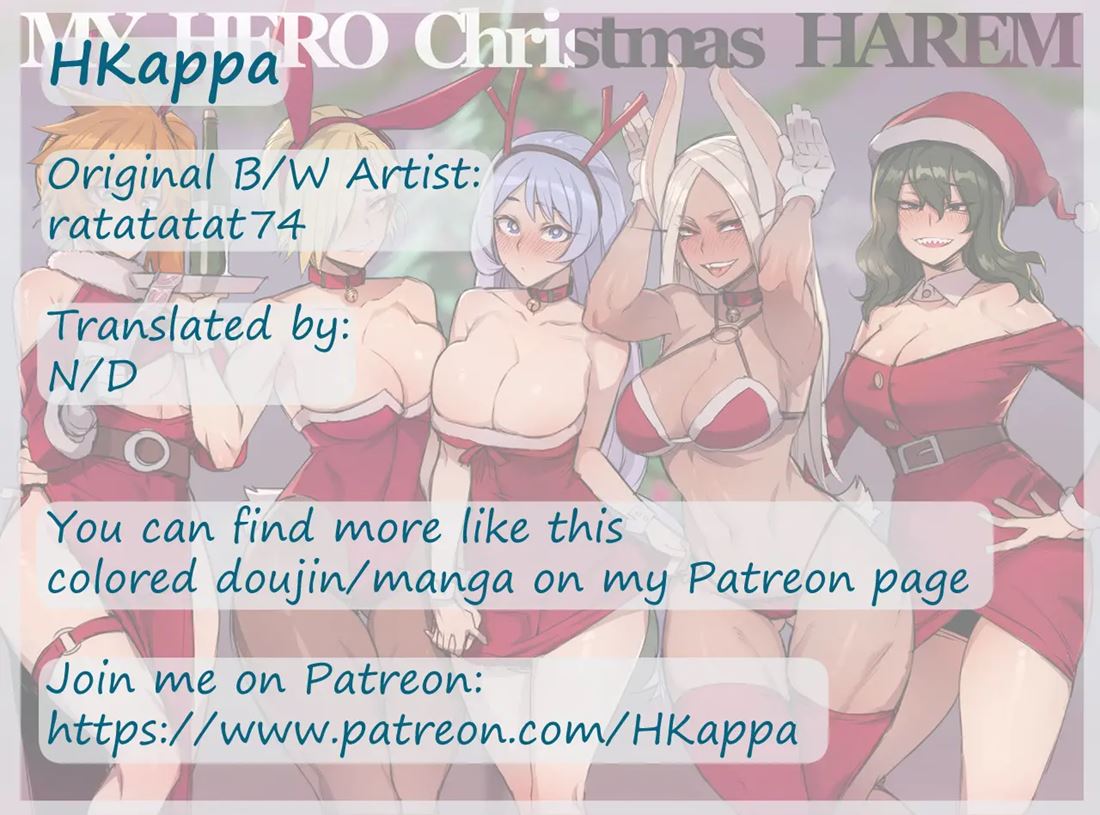 MY HERO Christmas HAREM