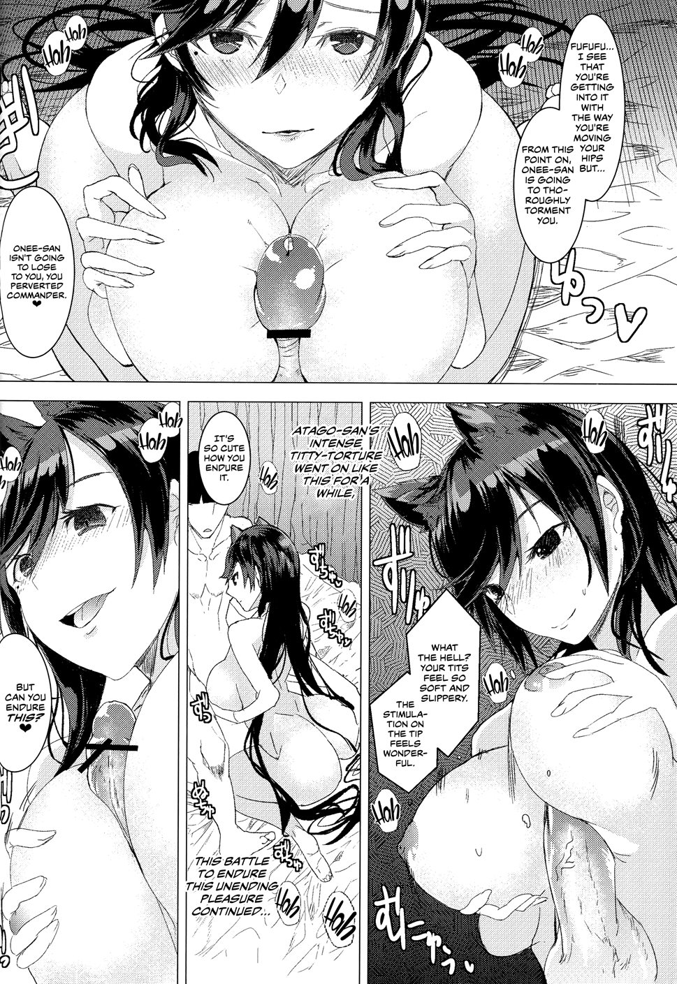 An Erotic Book About Azur Lane's Atago