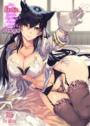 An Erotic Book About Azur Lane's Atago