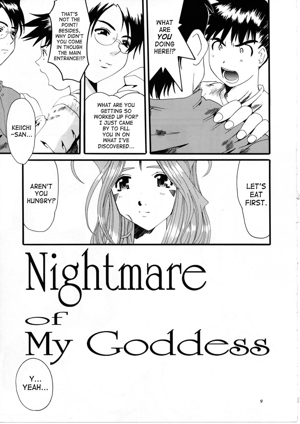 Nightmare of My Goddess