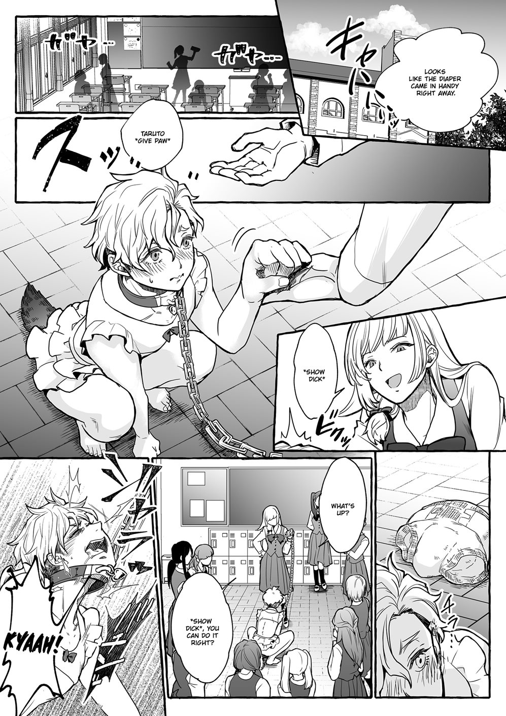 He's Set Up With A Dog ~How To Raise A Loyal Bitch Bride~ [Yaoi]