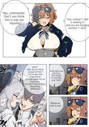 Banssee Girls Frontline Collection