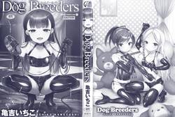 Dog Breeders