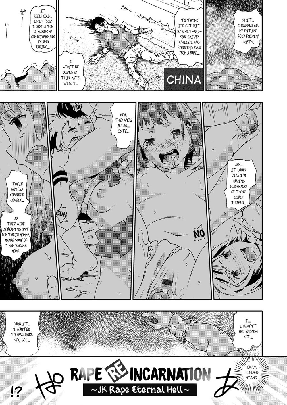 Page 1 | Rape Reincarnation ~JK Rape Eternal Hell~ (Original) - Chapter 1:  Rape Reincarnation ~JK Rape Eternal Hell~ [Oneshot] by China at  HentaiHere.com