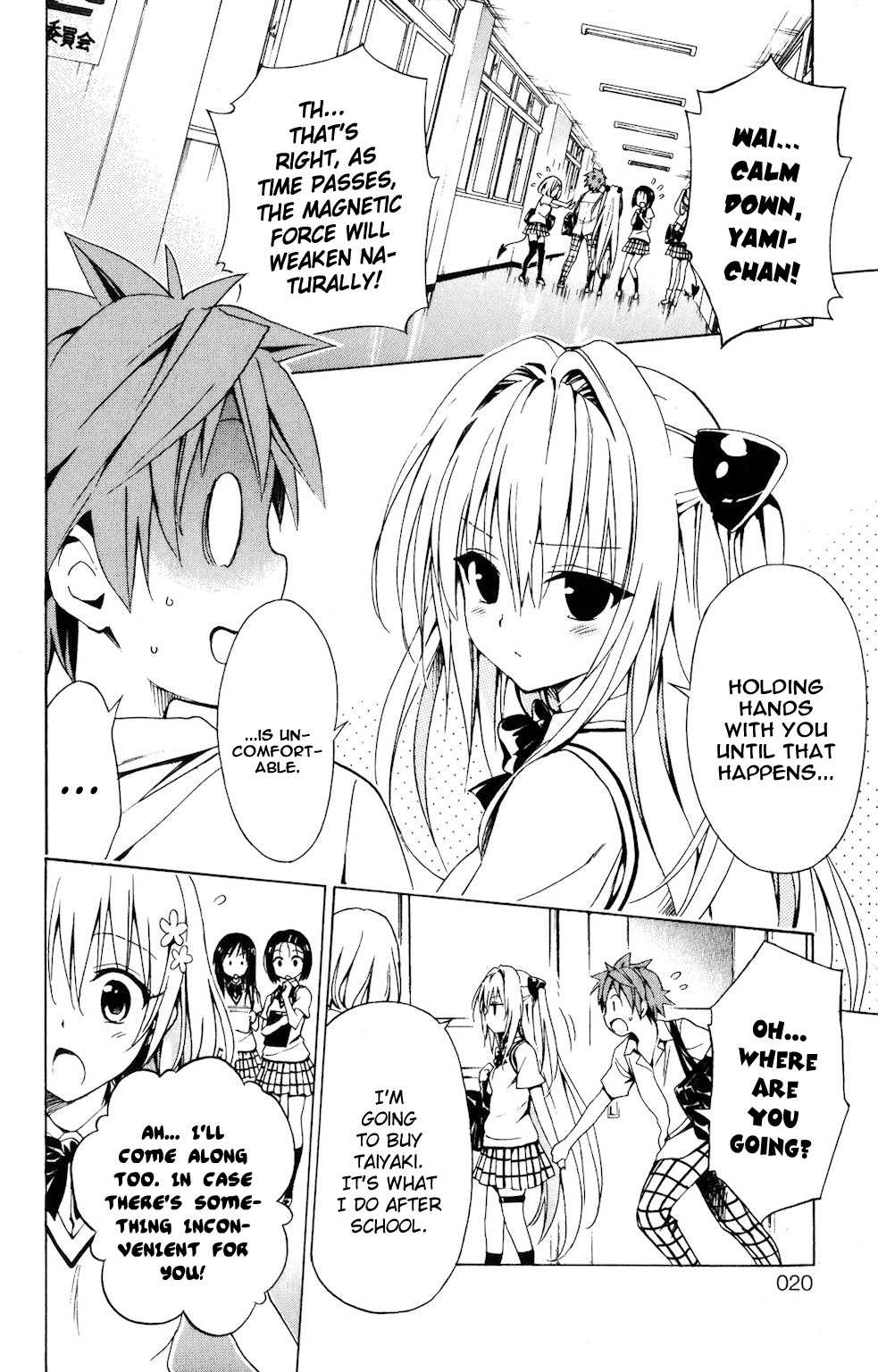 Page 16 | To Love-Ru Darkness [Ecchi] (Original) - Chapter 4: To Love-Ru  Darkness 4 by - at HentaiHere.com