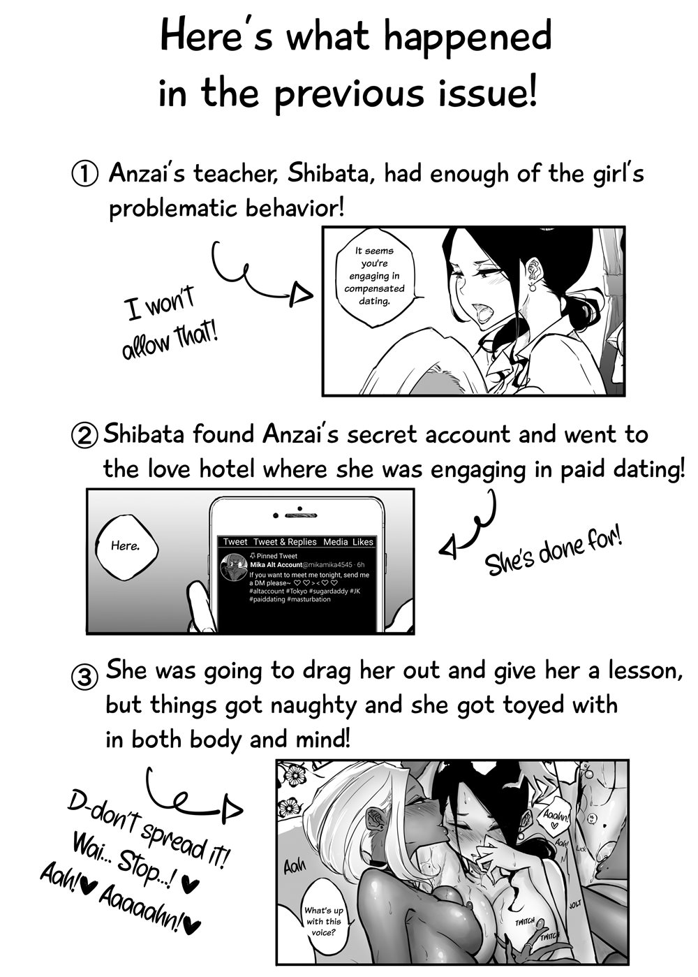 The Story Of A Strict Teacher Who Got Fucked By Her Gyaru Bitch Student