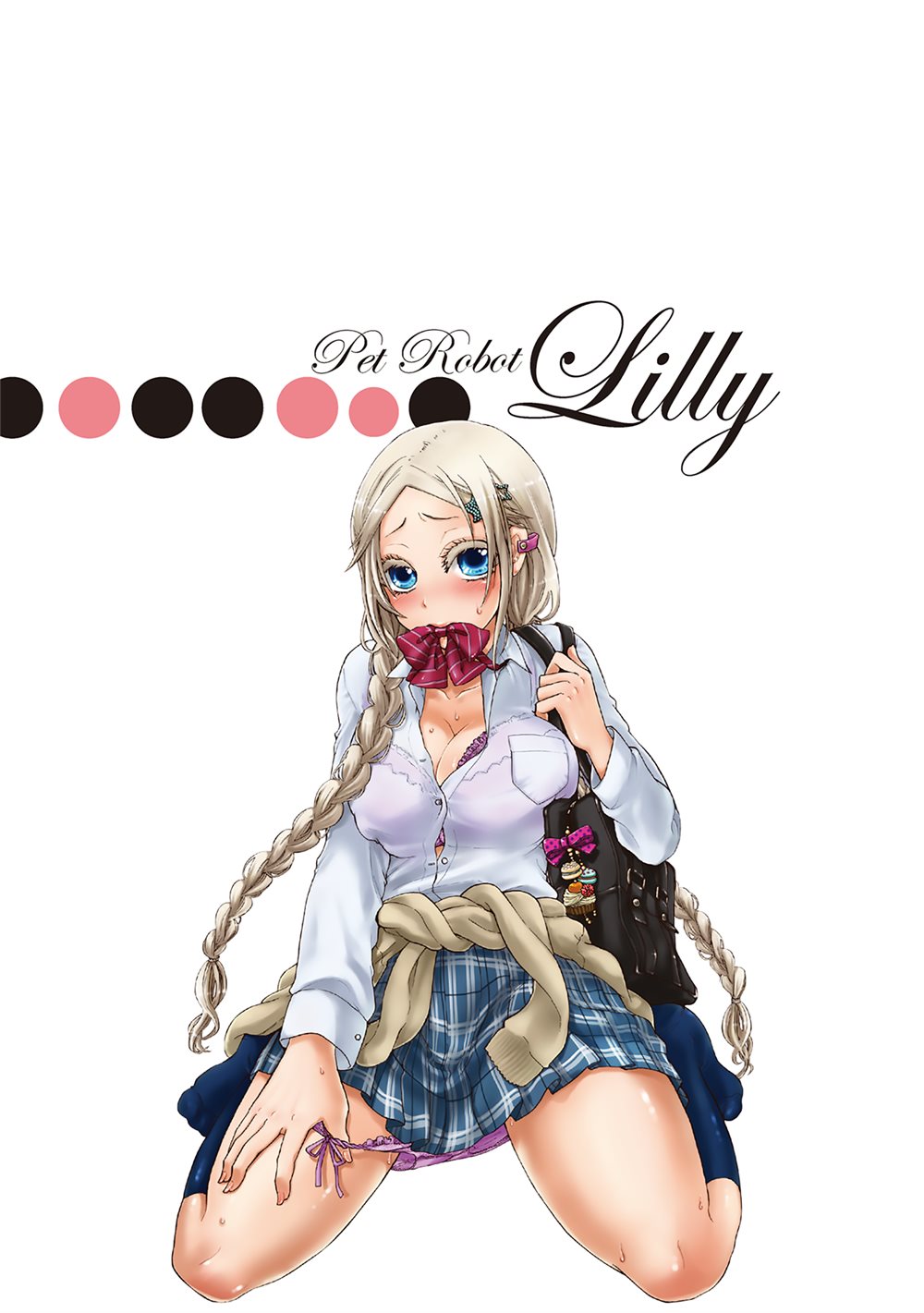 Pet Robot Lilly