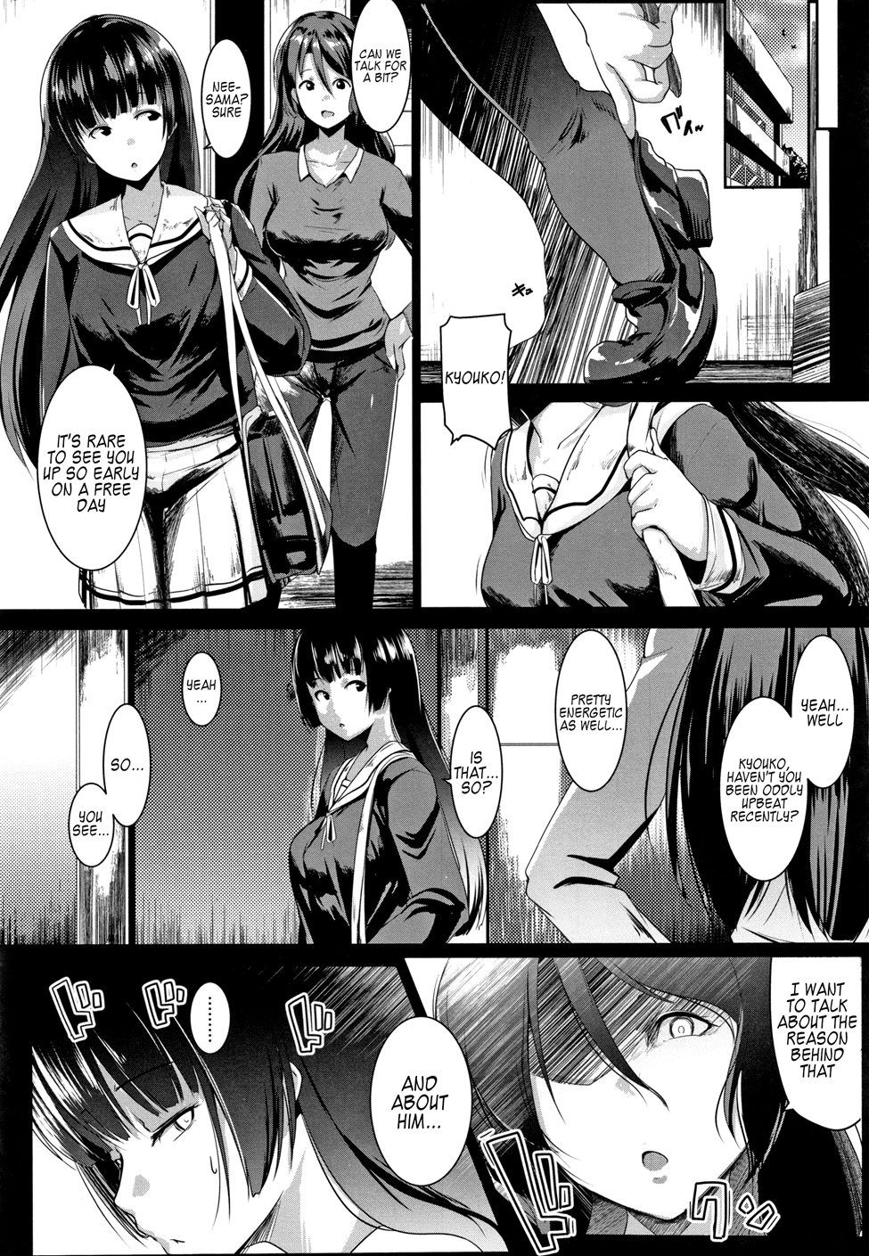 Page 2 | Sex-Guidance With My Precious Sister In-Law (Original) - Chapter  1: Sex-Guidance With My Precious Sister In-Law [Oneshot] by Muneshiro at  HentaiHere.com