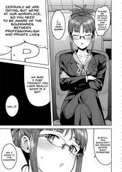 Ritsuko To Shokuba De...