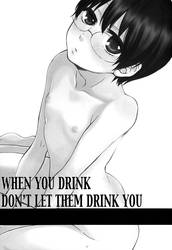 When You Drink, Don't Let Them Drink You [Yaoi]