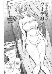 Making Kudelia Into A Whore At The Sauna