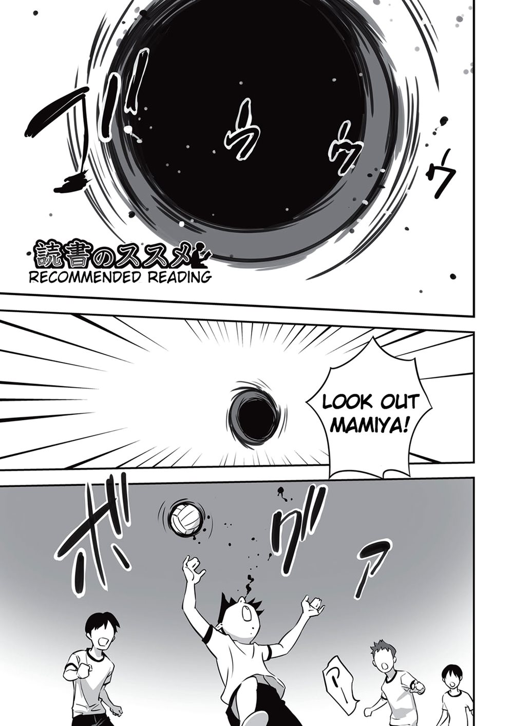 hentai hanainu Page 1 | Recommended Reading (Original) - Chapter 1: Recommended Reading  [Oneshot] by Hanainu (Orange Bullet) at HentaiHere.com