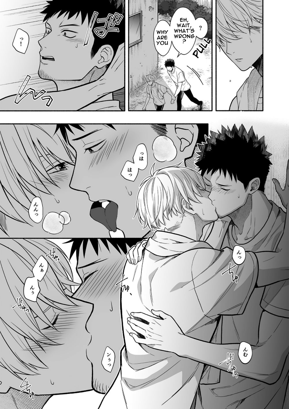 It's Not Enough, Senpai [Yaoi]