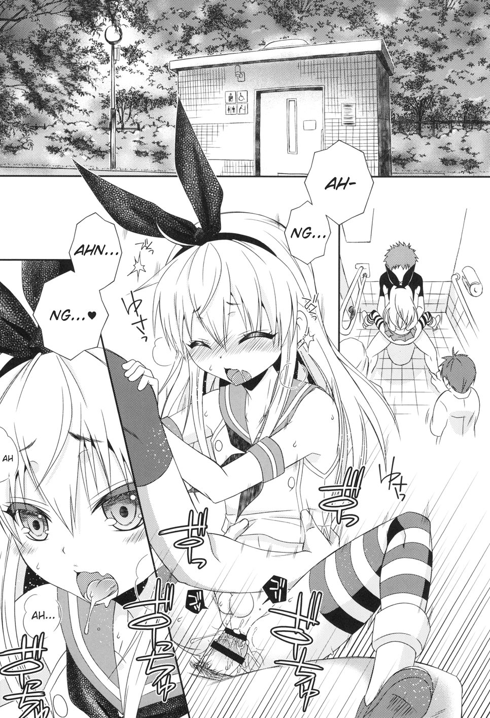 Shimakaze-kun Challenge Shippai [Yaoi]