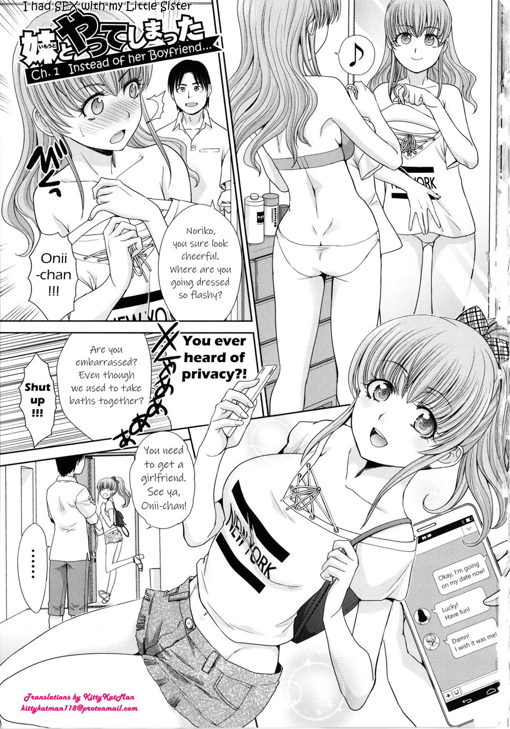 Page 3 | I Had Sex With My Sister And Then I Had Sex With Her Friends  (Original) - Chapter 1: I Had Sex With My Sister And Then I Had Sex