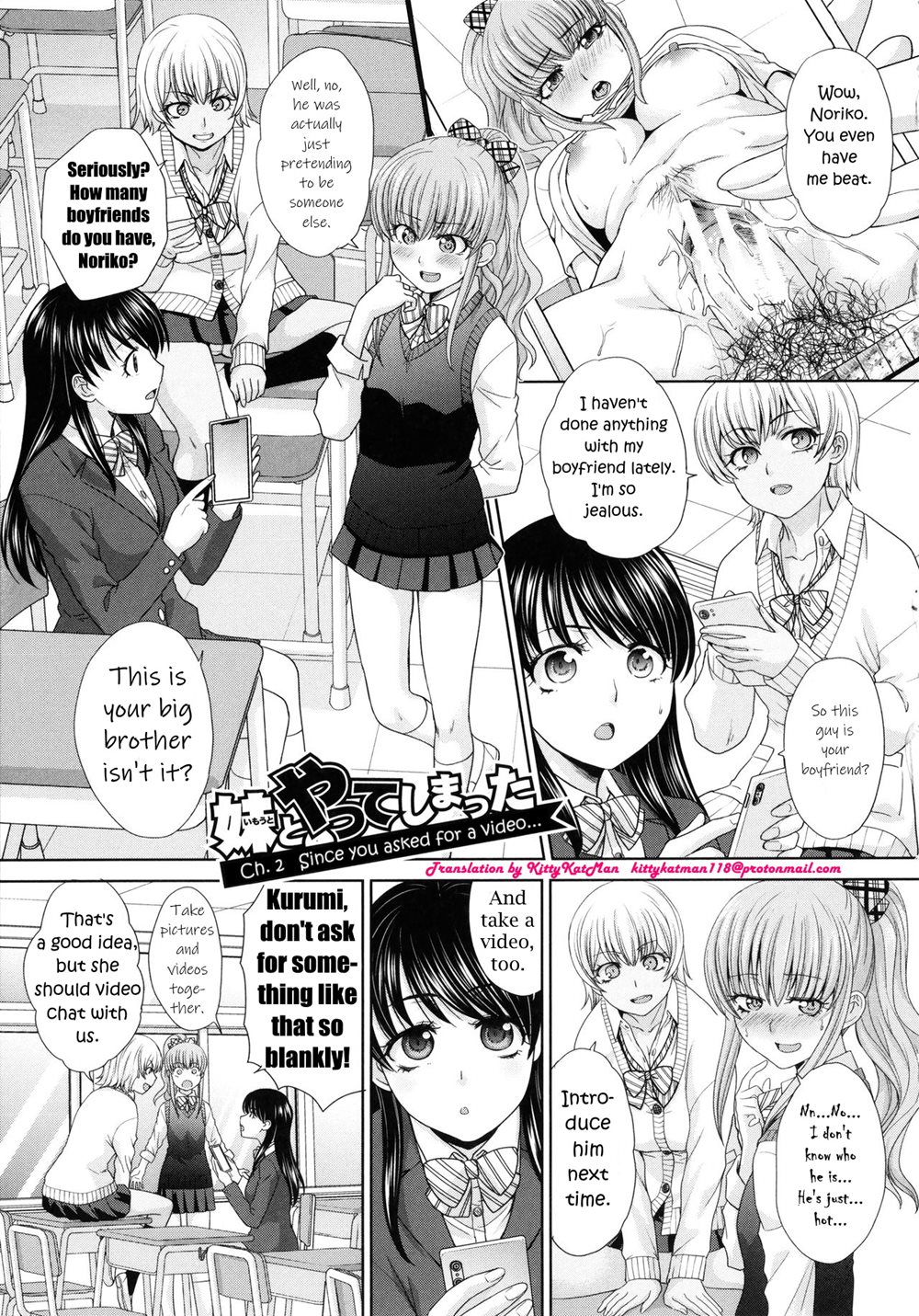 Page 1 | I Had Sex With My Sister And Then I Had Sex With Her Friends  (Original) - Chapter 2: I Had Sex With My Sister And Then I Had Sex