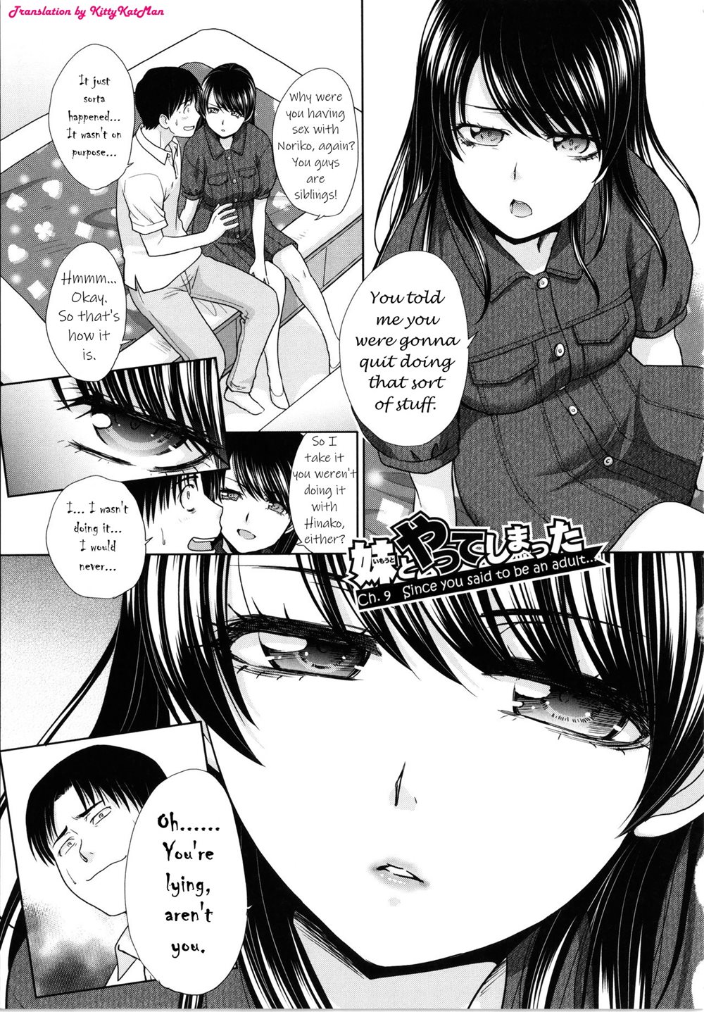 Page 1 | I Had Sex With My Sister And Then I Had Sex With Her Friends  (Original) - Chapter 9: I Had Sex With My Sister And Then I Had Sex