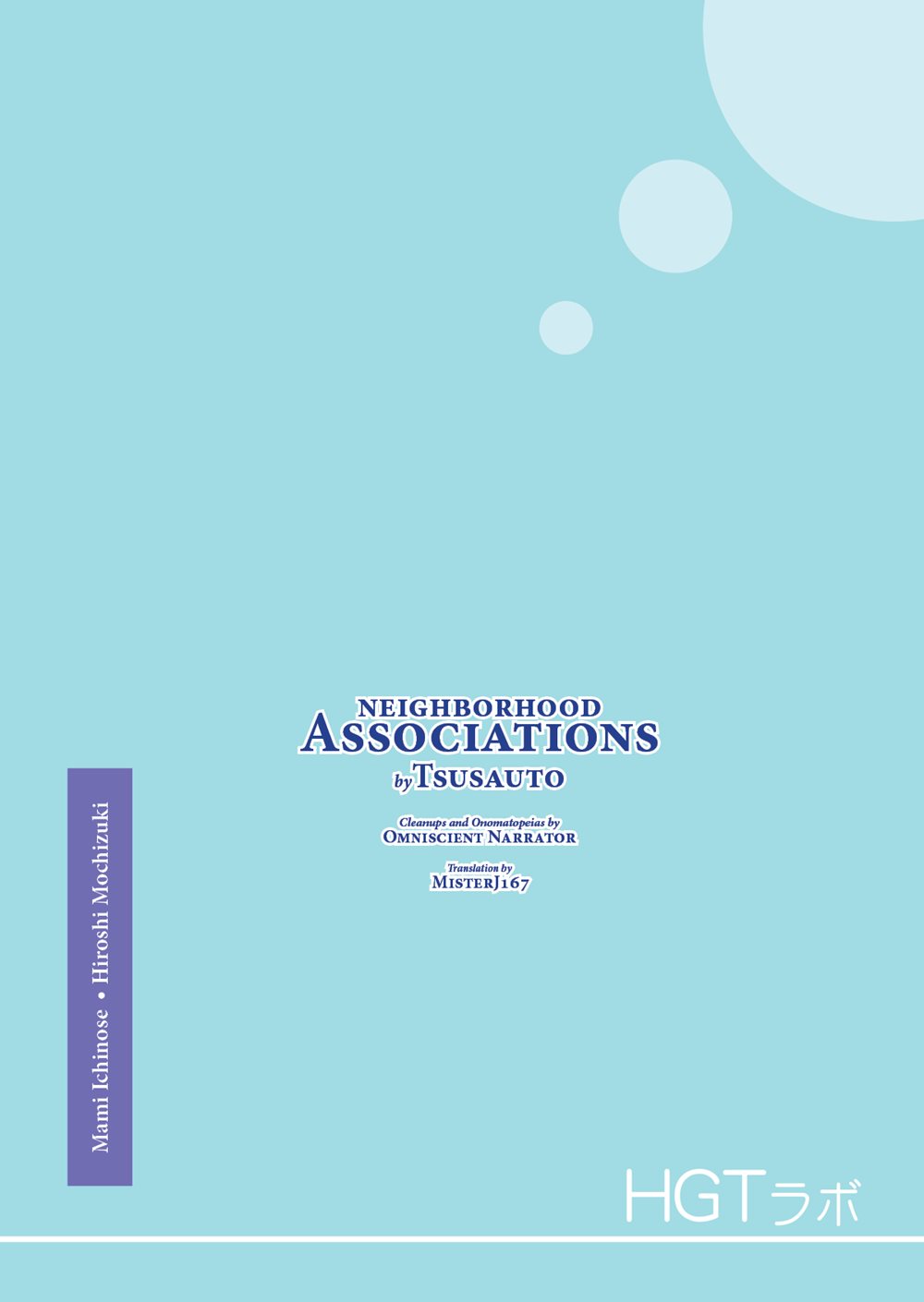 Neighborhood Associations