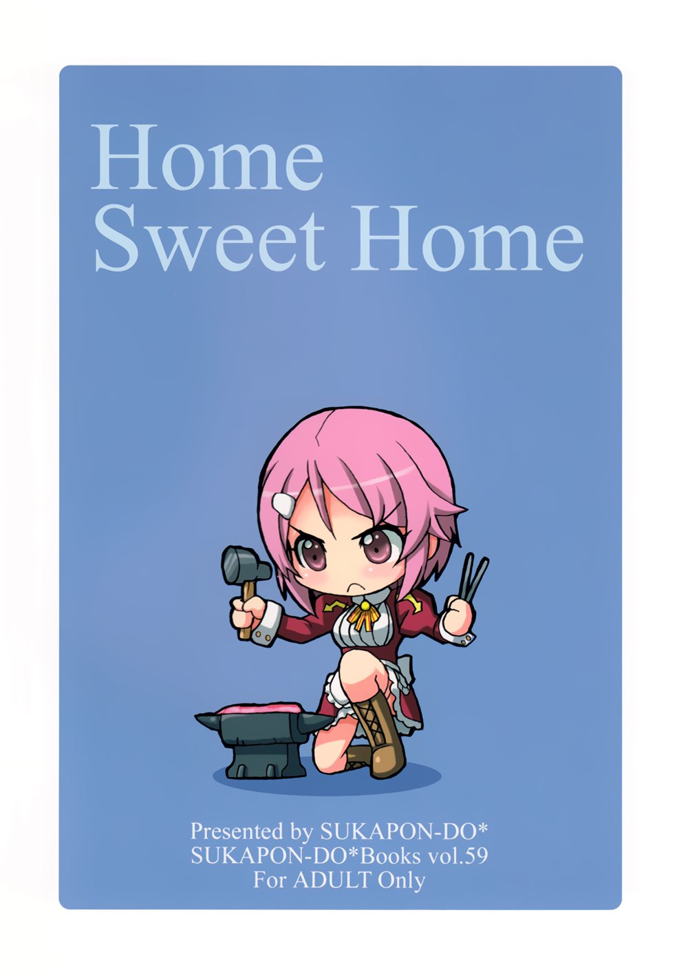 Home Sweet Home (Sukapon-Do)