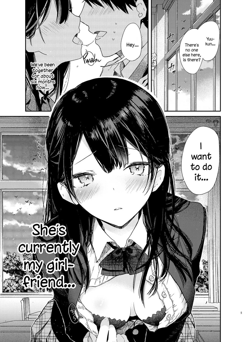 Kousai Hantoshime No Kanojo To Houkago Torotoro Ecchi