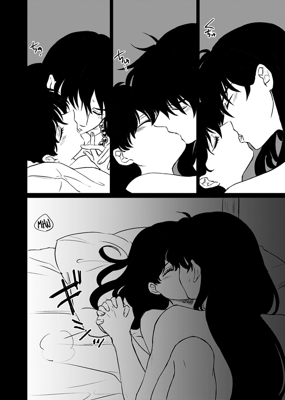 A Story About Inuyasha And Kagome's Journey And Their Struggles During Sex