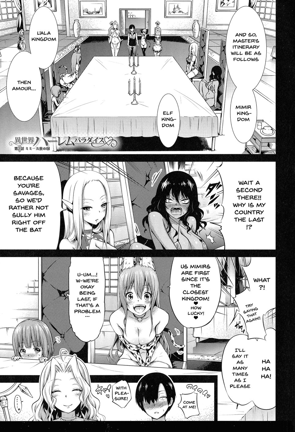 Page 1 | Otherworld Harem Paradise (Original) - Chapter 4: Otherworld Harem  Paradise: Jou 4 by AKATSUKI Myuuto at HentaiHere.com