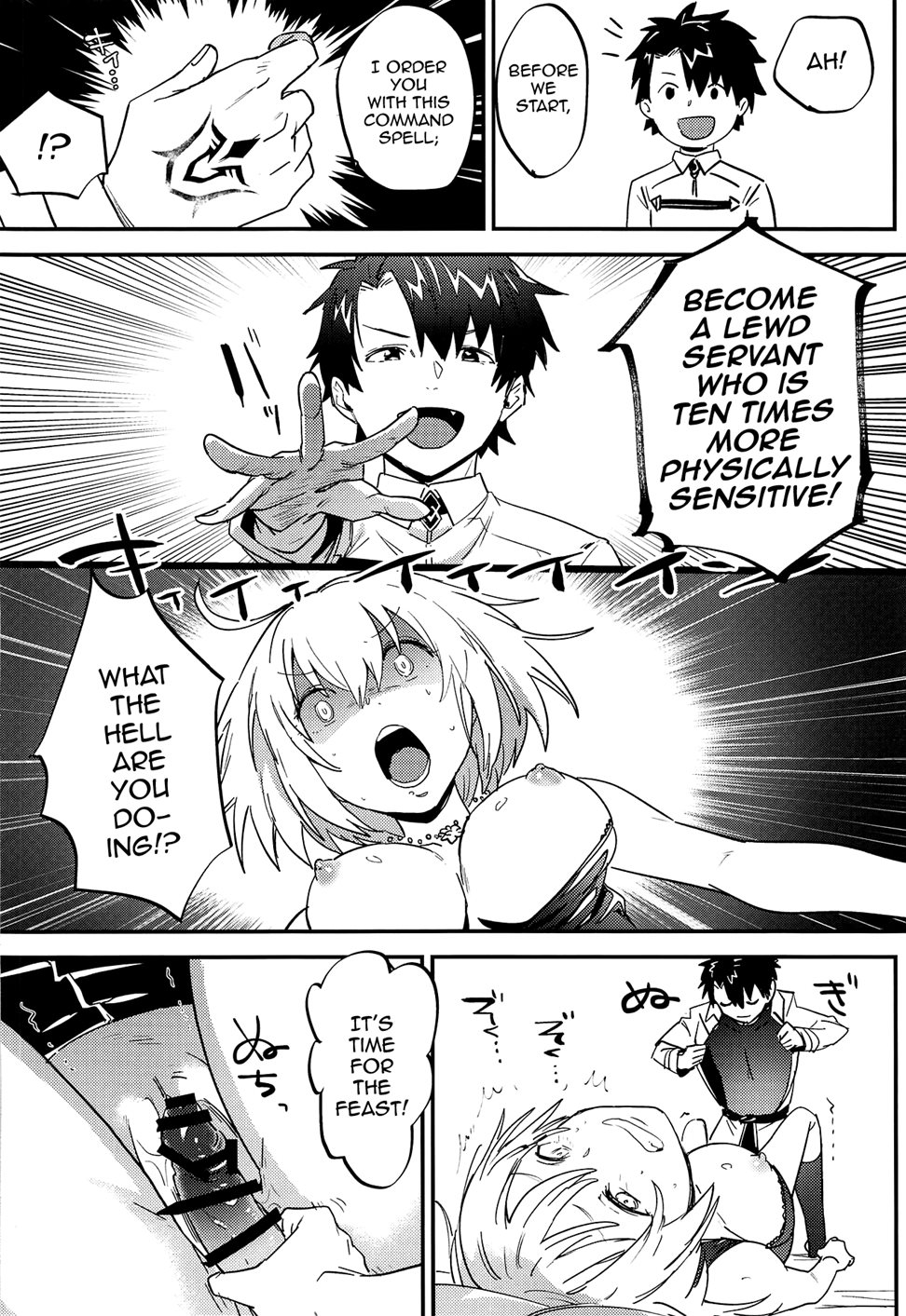 Jeanne Alter To Futari No Astolfo [Yaoi]