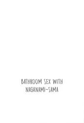 Bathroom Sex With Naganami-sama