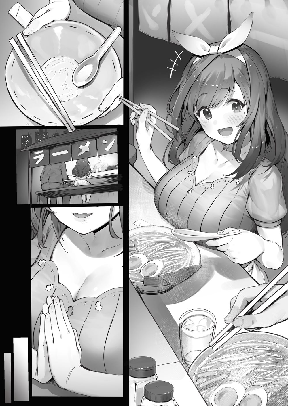 Ramen With Kogane