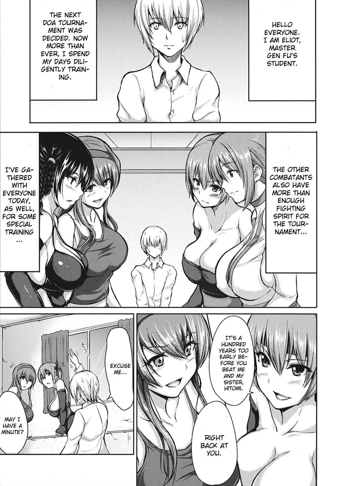 Page 2 | DOA Harem (Doujin) - Chapter 2: DOA Harem 2 [END] by TACHIBANA  Omina at HentaiHere.com