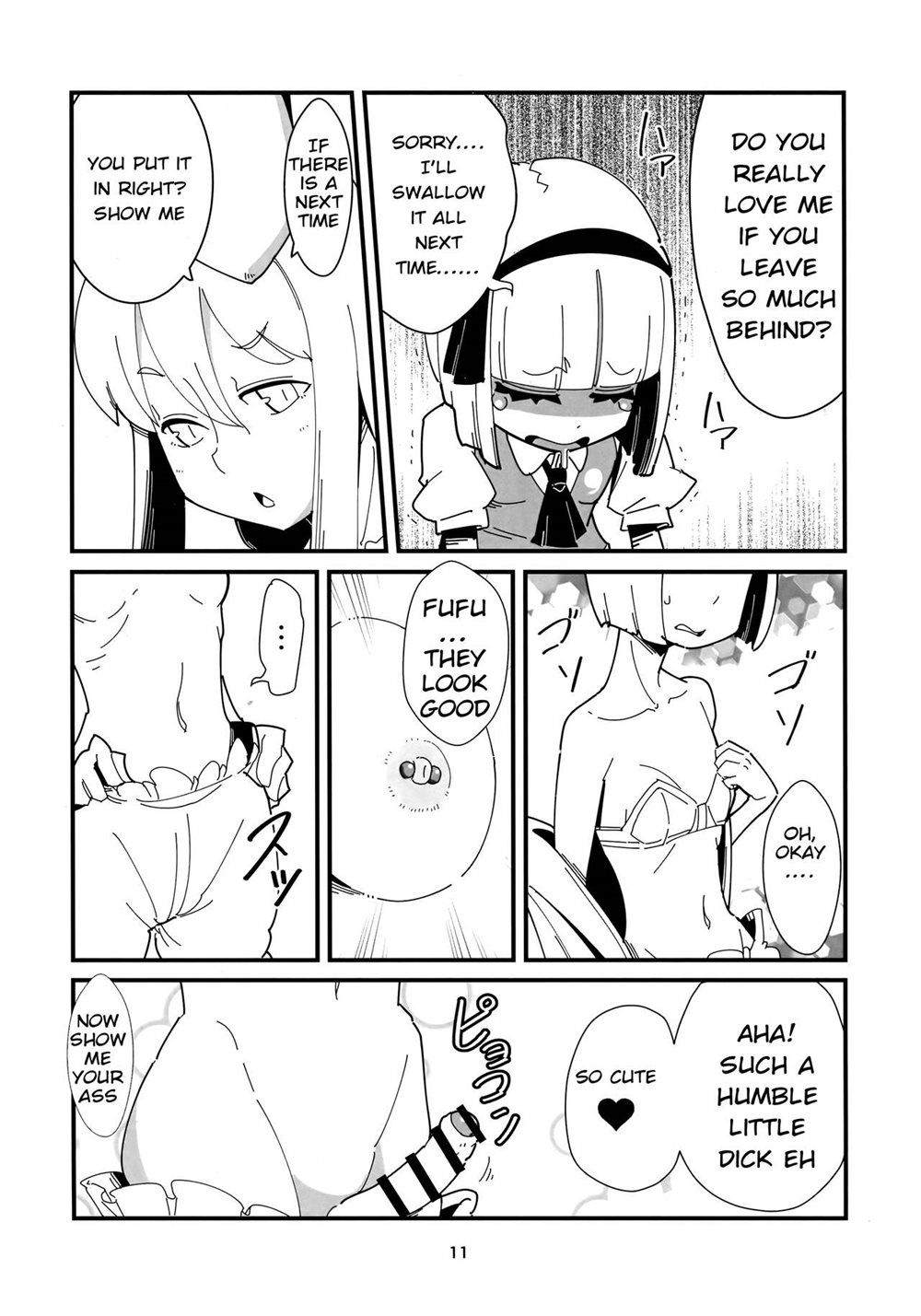 Udonge Youmu No Futanari Manga