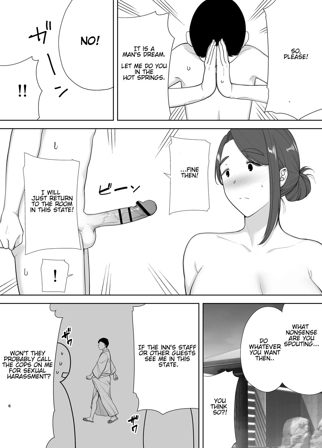 Page 6 | My Mom Is The Person I Love (Original) - Chapter 4: My Mom Is The  Person I Love 4 by Kurosu Gatari (Doll Play) at HentaiHere.com