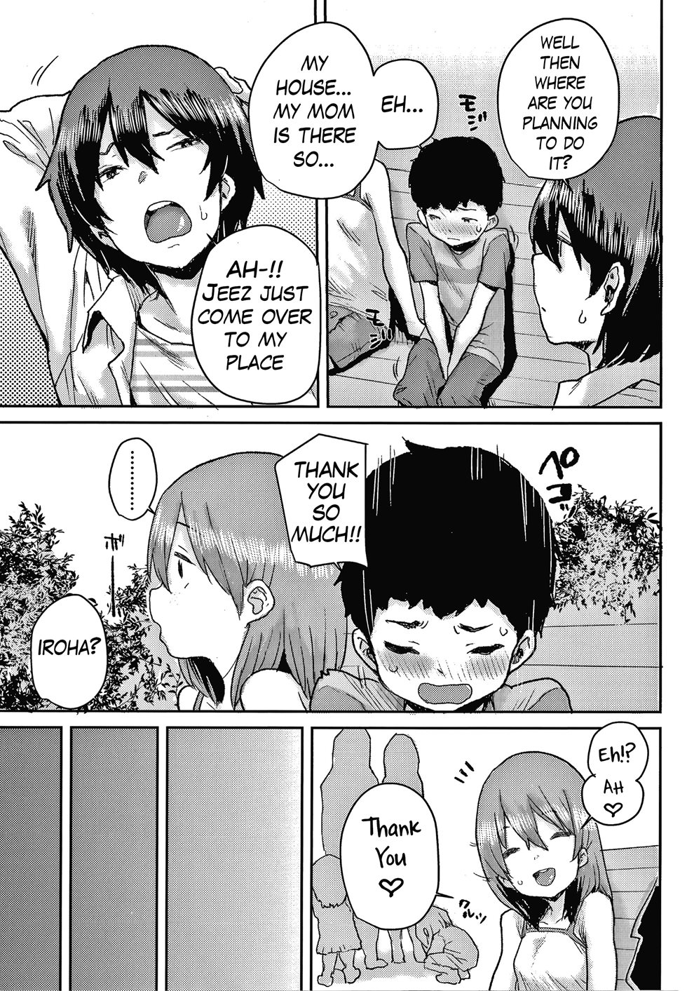 Junior Ecchi Counseling