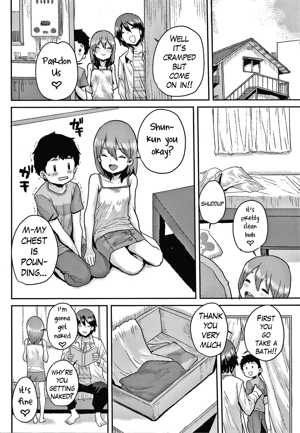 Junior Ecchi Counseling