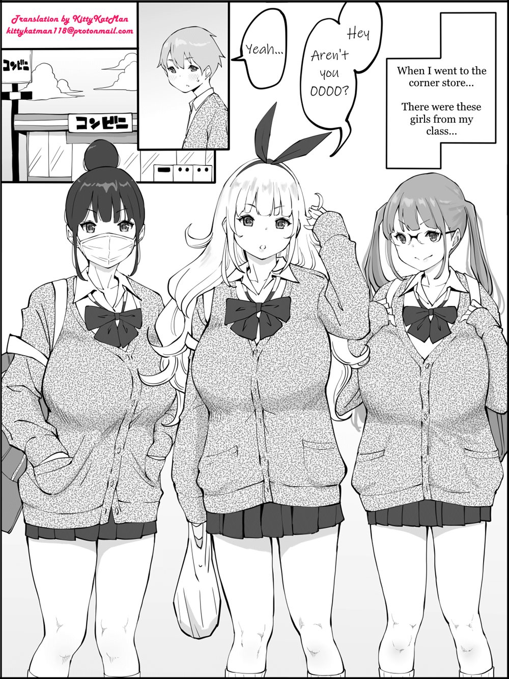 Page 2 | How I Made A Harem Of Sex Friends (Original) - Chapter 1: How I  Made A Harem Of Sex Friends [Oneshot] by Unknown at HentaiHere.com