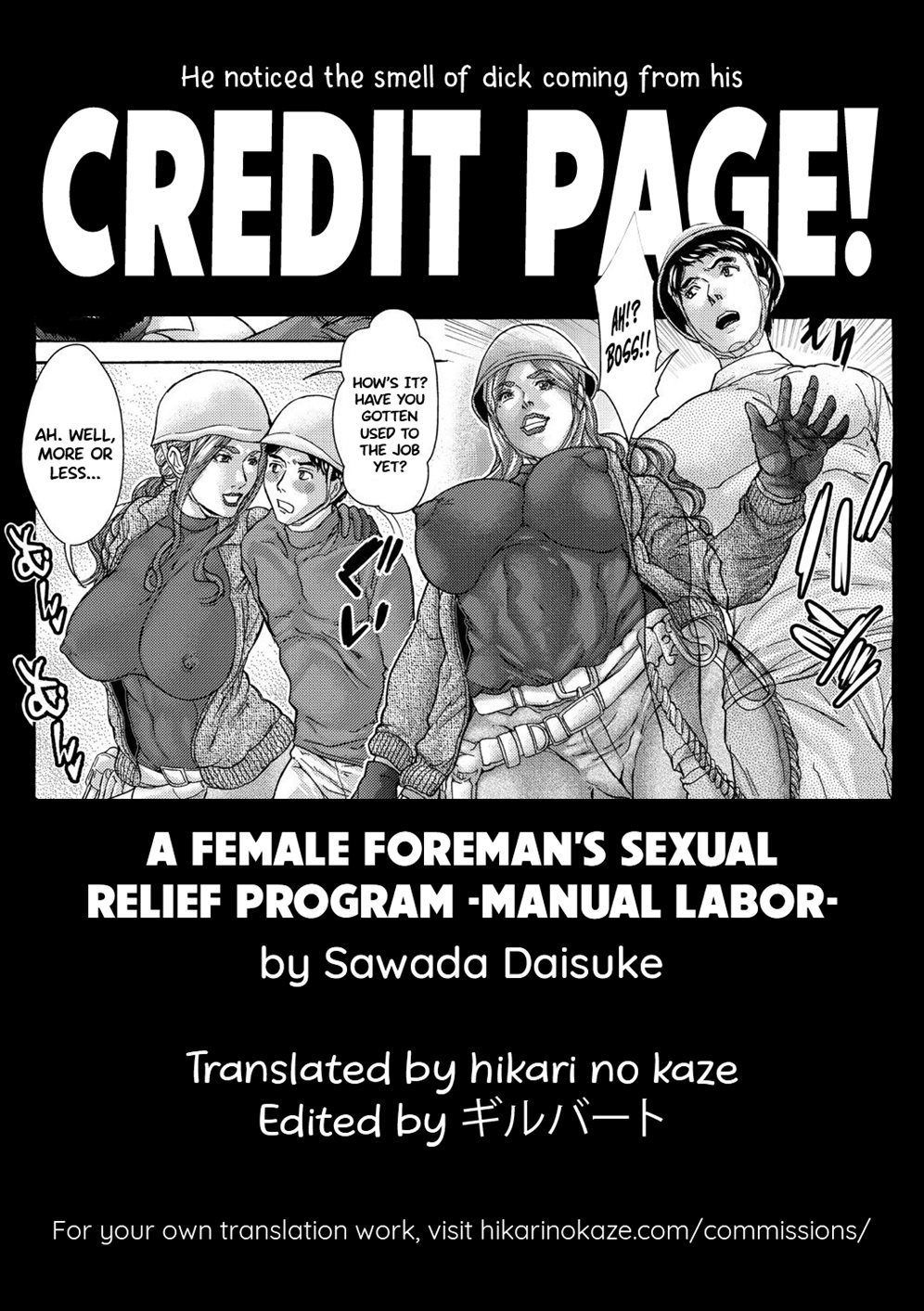 A Female Foreman's Sexual Relief Program -Manual Labor-