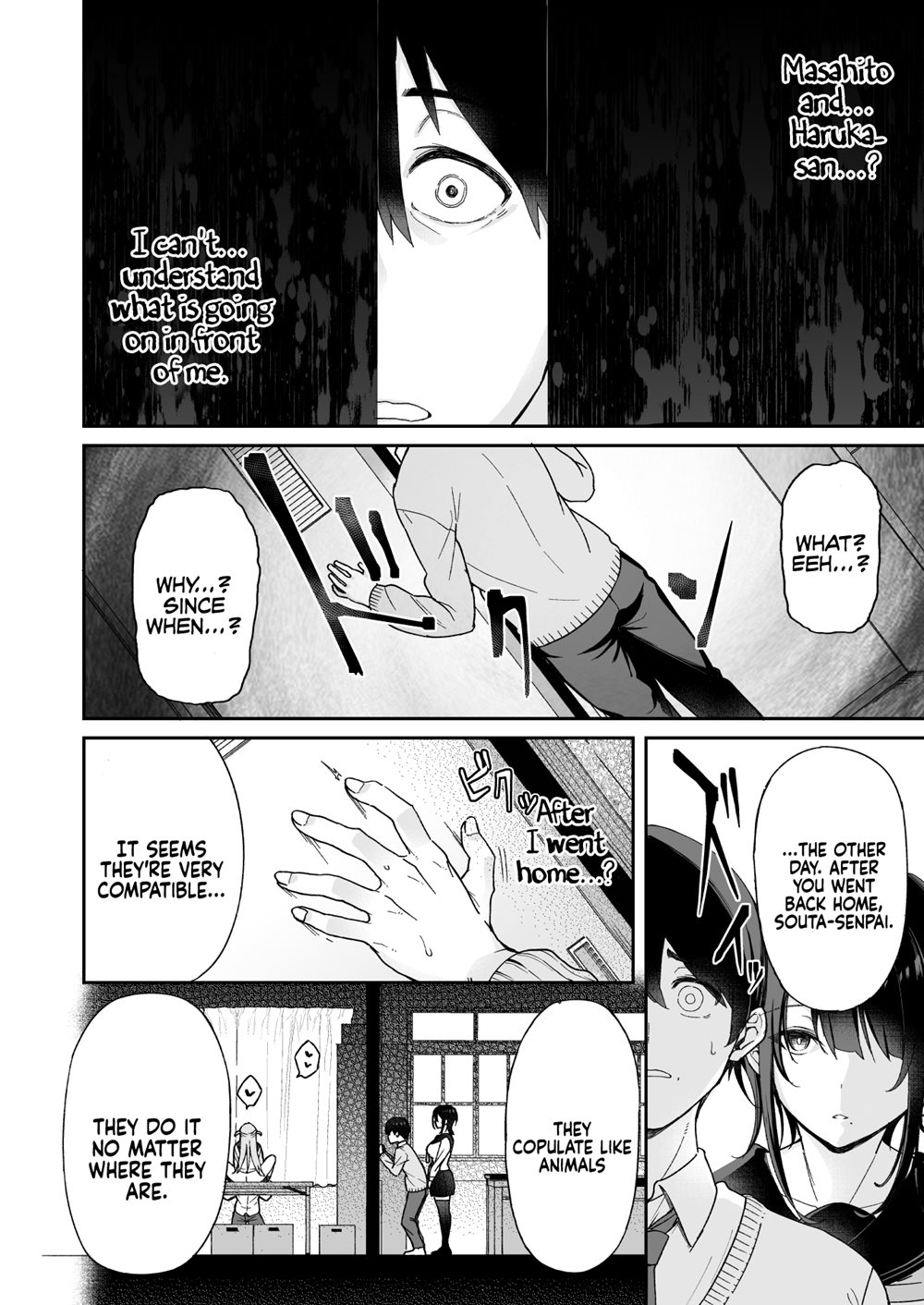 Page 11 | Because My Older Childhood Friend Was Taken Away From Me, Is It  Ok For Me To Have Sex With Her Little Sister? (Original) - Chapter 1:  Because My Older