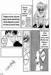 The Melody Which Ceases To End [Yaoi]