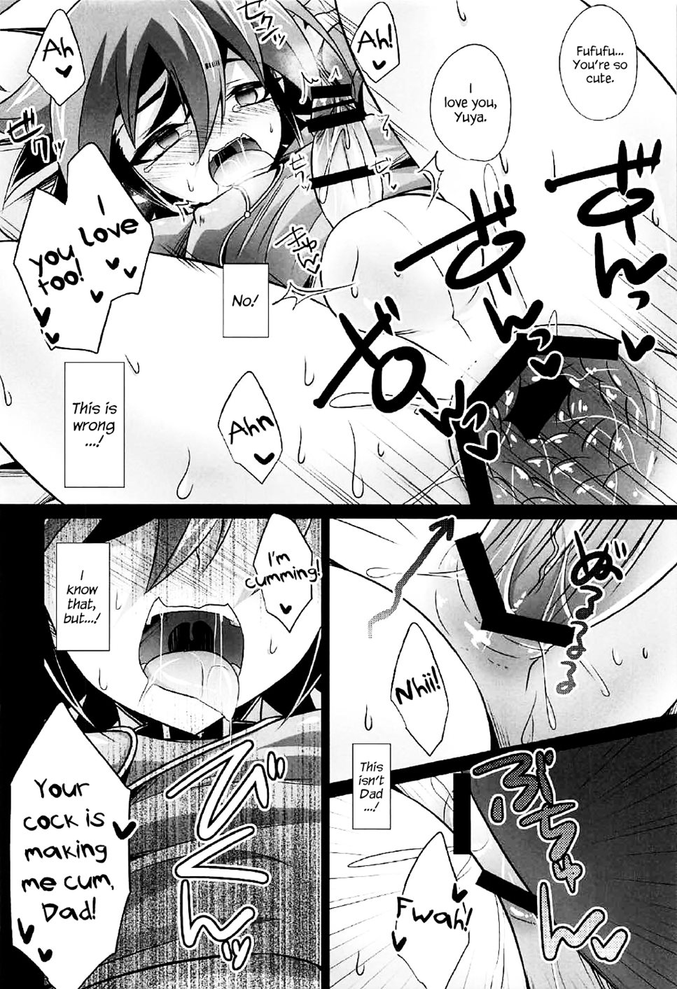 Choukyou Sareta Maso Mesu Danshi Sai [Yaoi]