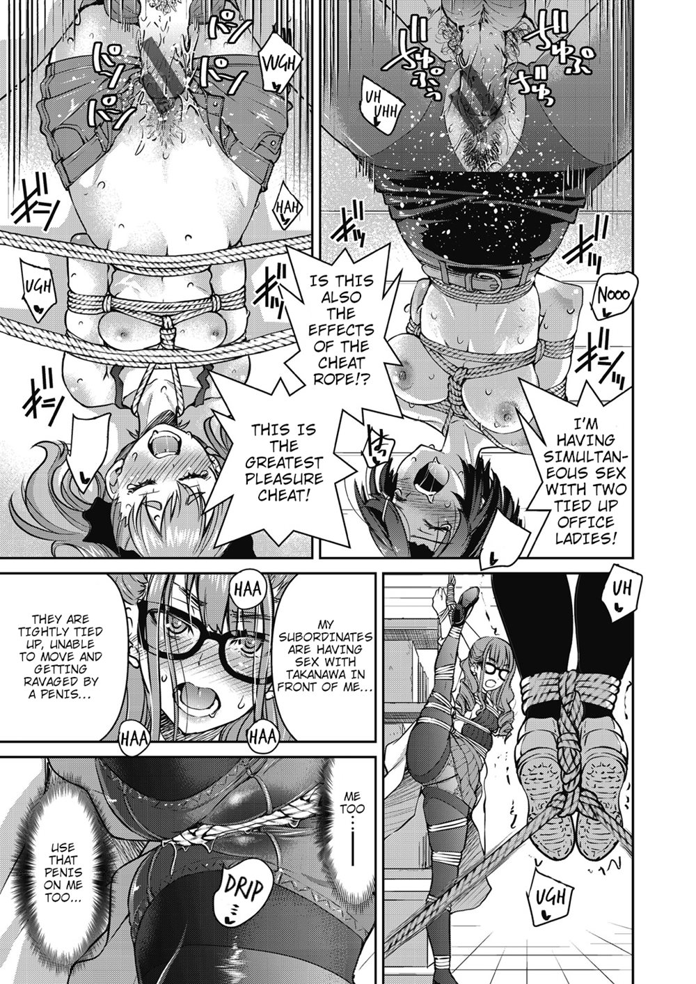 Page 27 | Real World Cheat Rope Master (Original) - Chapter 4: Real World  Cheat Rope Master: Fourth Rope by INOUE Yoshihisa at HentaiHere.com