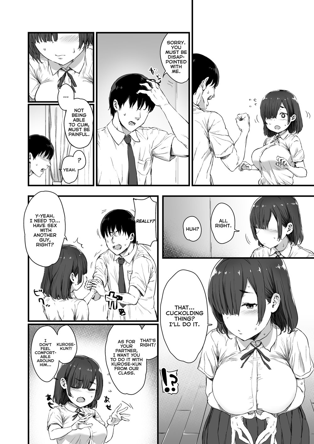 Kareshi Ni Tanomarete Dakareru Mei-san