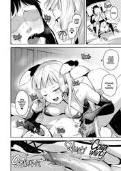 A Moderately Sadistic Murakumo Has Her Fun With Admiral