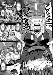 Vore Meal Marcille