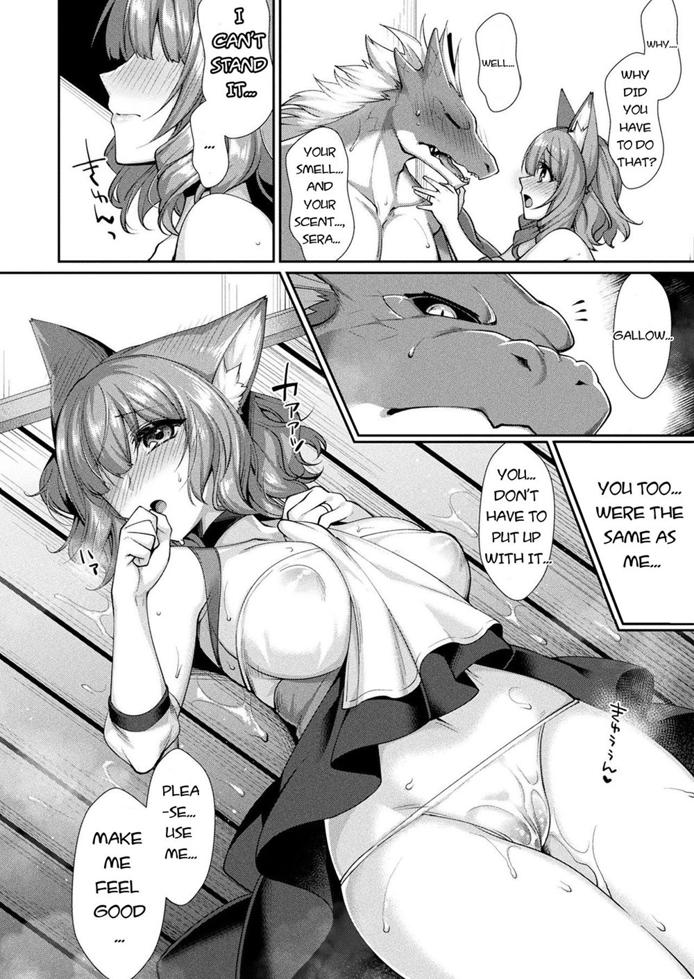 The Geo-Dragonkin And His Newly-Wed Fox Girl Wife