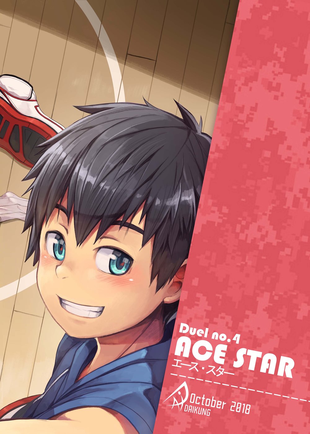 Ace Star [Yaoi]