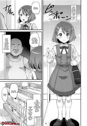 Nodoka's Treatment Journal